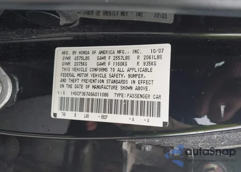 2008 Honda Accord 3.5 Ex из США, поврежденный, VIN 1HGCP36748A011086